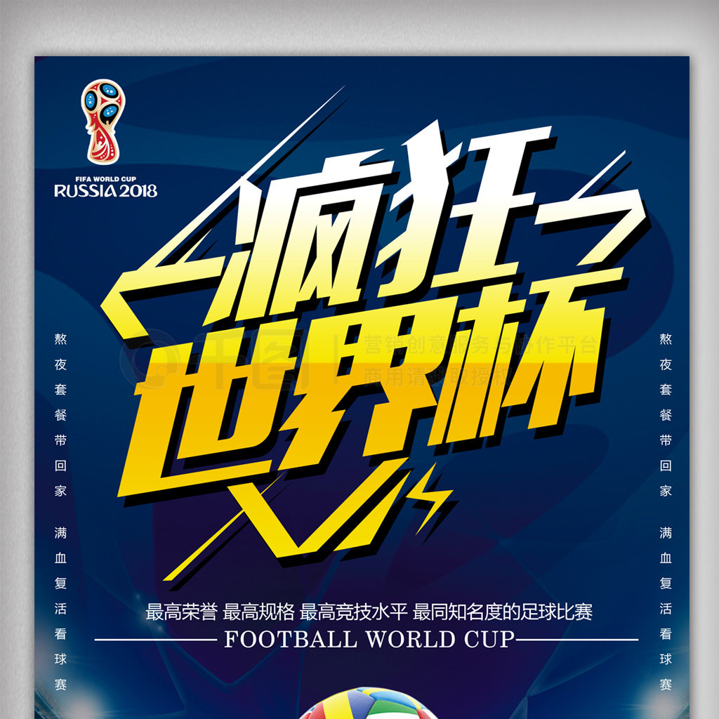 会明显提