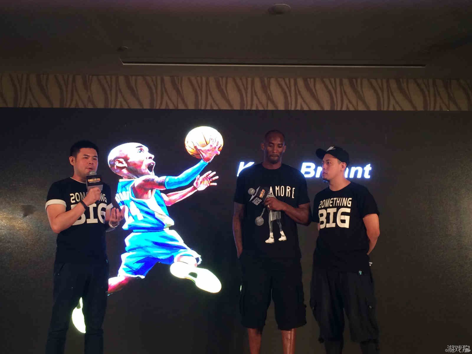 经验