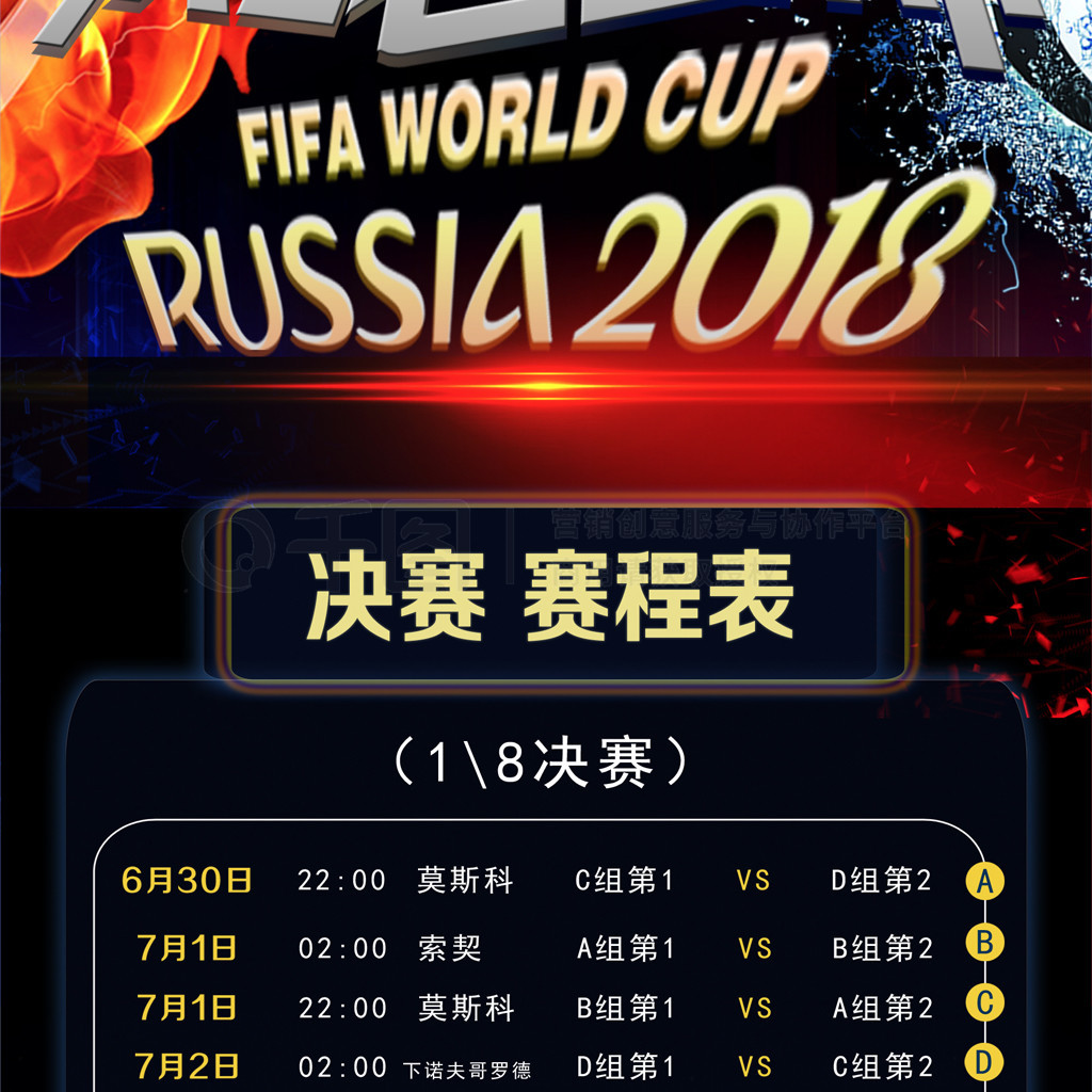力同时满足