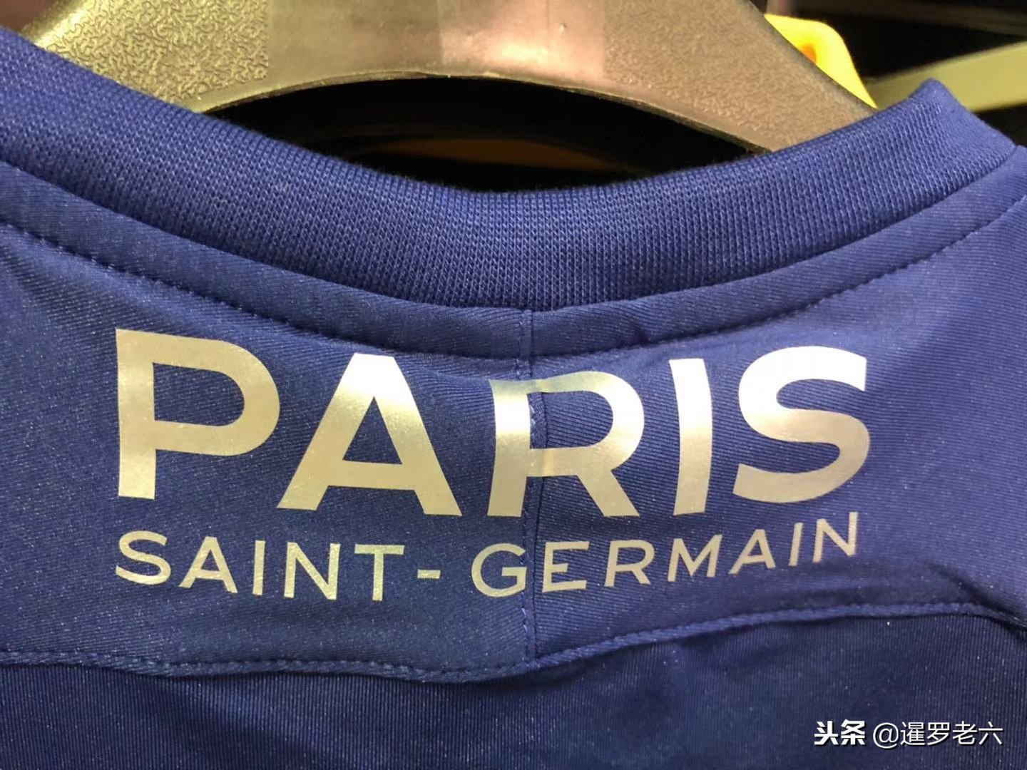 在正处于赛