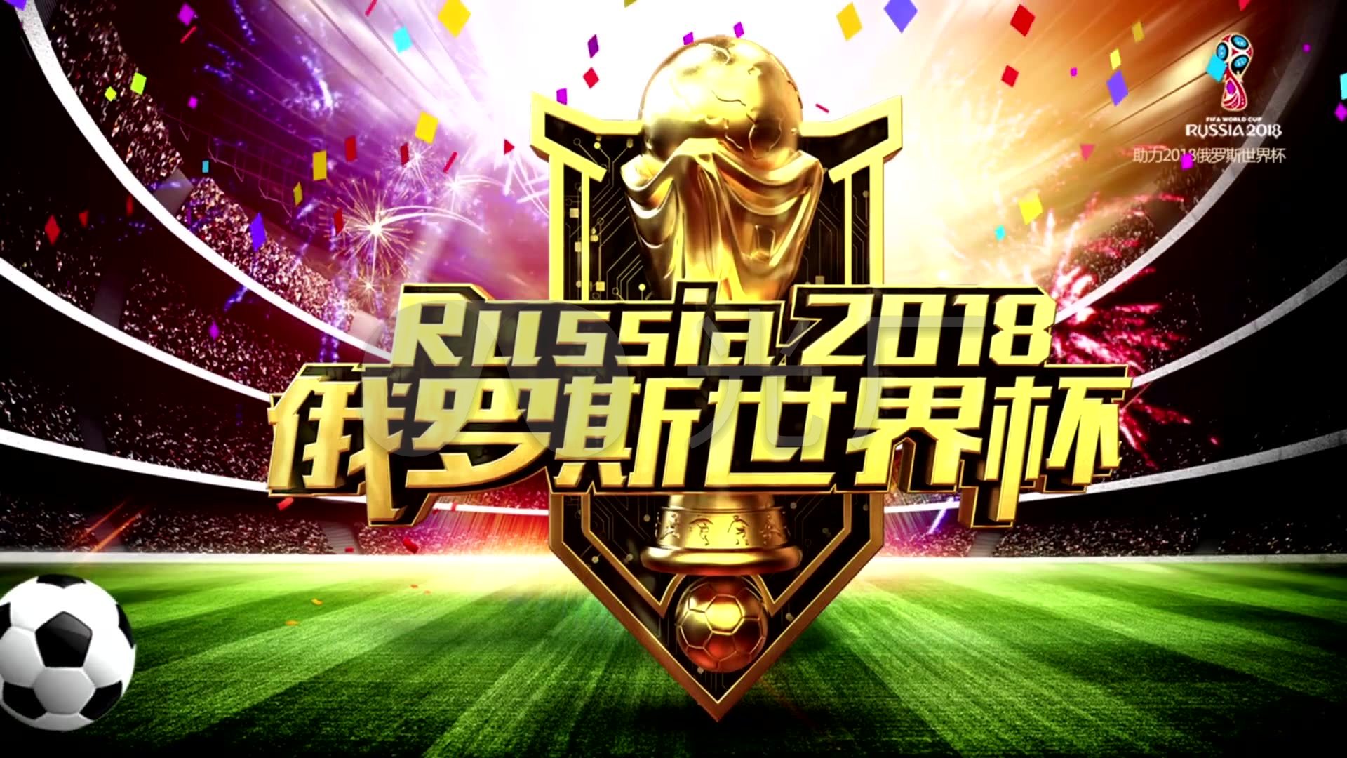 堂是无