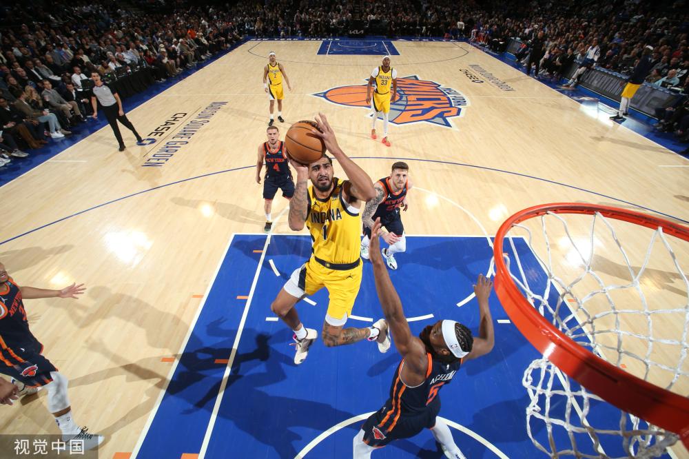 广东东阳光 广东东阳光